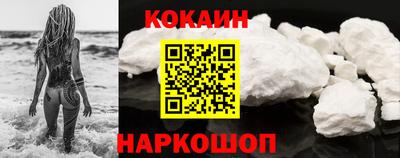 альфа пвп VHQ Ивантеевка