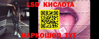 ешки Ижевск