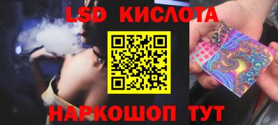 ешки Ижевск