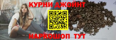 альфа пвп VHQ Ивантеевка