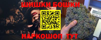 альфа пвп VHQ Ивантеевка