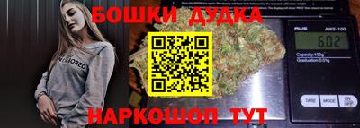 альфа пвп VHQ Ивантеевка