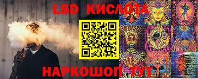 ешки Ижевск