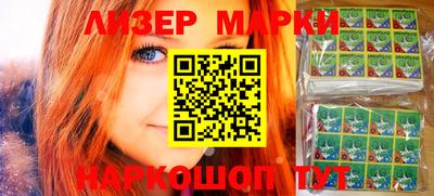 ешки Ижевск