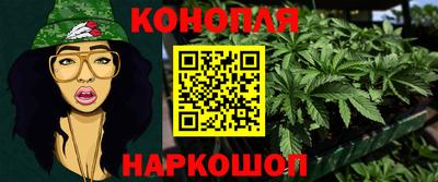 ешки Ижевск