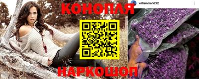 альфа пвп VHQ Ивантеевка