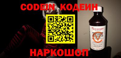 ешки Ижевск