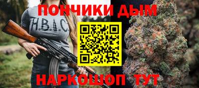 ешки Ижевск