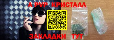 ешки Ижевск