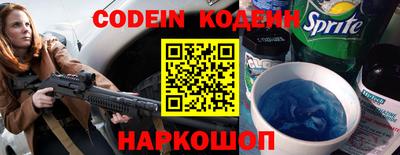 ешки Ижевск