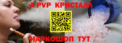 ешки Ижевск