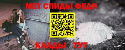 ешки Ижевск