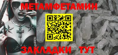 ешки Ижевск