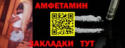 синтетический гашиш Ефремов