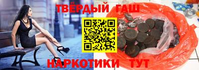 ешки Ижевск