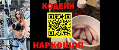 ешки Ижевск