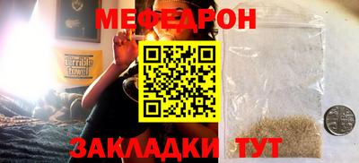 ешки Ижевск