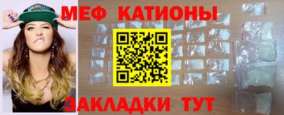 ешки Ижевск