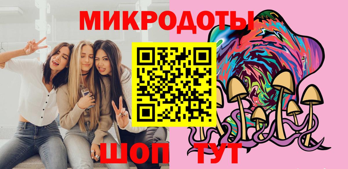  Cocaine Миллерово